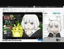 紲星が気ままにSplatoon2。#5.5