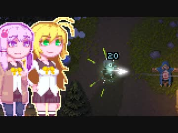 【HoH】サムライMODを作りたい2