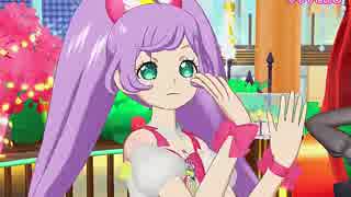 スローペースなプリ☆チャンプレイ動画 45回目