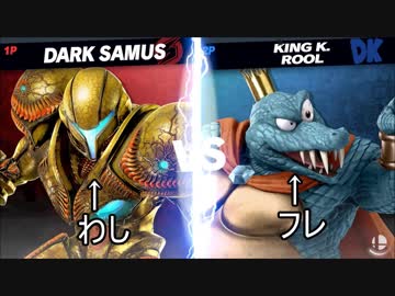 メトロイドで手に入れた偽りの体.sp1