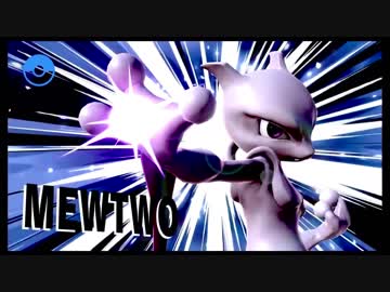 迫真逆襲部・SMの裏技mp18