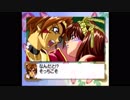 サクラ大戦 Part14