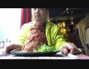 鬼ﾋﾞｰﾌのｷﾞｶﾞ盛ﾛｰｽﾄﾋﾞｰﾌ丼大盛り