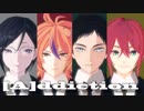 【MMD刀剣乱舞】[A]ddiction【大将組】