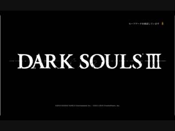 DarkSouls3Any%CurrentPatch(LimitedSkips)無修正版(NoBGM)