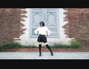 【きりり】ダメよ♡ 踊ってみた【毎日投稿12作目】