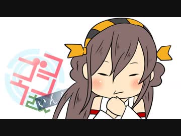 【手書き艦これ】コンゴウさん いんふれ 12M
