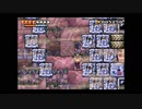 懐ゲー実況シリーズ第12弾「ワリオランドアドバンス」Part6