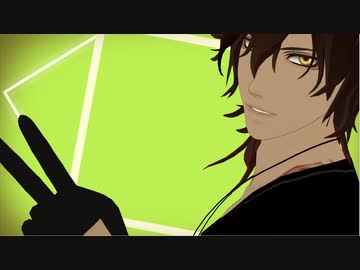 【MMD刀剣乱舞】シティライツ☆【大倶利伽羅】