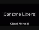 Canzone Libera　【VOCALOIDカバー曲】　巡音ルカ