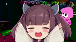 【splatoon2】バイトガチ勢はウデマエXになれますかね？part8【東北きりたん】