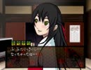 【地獄少女 澪縁】謎の解明に挑む実況プレイ３ part14