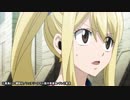 FAIRY TAIL ファイナルシリーズ　第287話　皇帝スプリガン