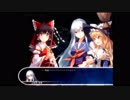 【ゆっくり実況】東方の迷宮2 -幻想郷と天貫の大樹- Part.13