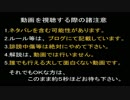 【DQX】ドラマサ10のコインボス縛りプレイ動画 ～遊び人 VS 悪霊の神々～