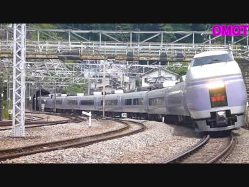 モーター比を測るだけ6【特急列車編】