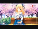 D.C.Ⅲ P.P.　キャラ別　立夏　part８