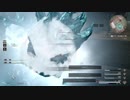 FINAL FANTASY XV  戦友 緊急：帝国軍の亡骸 ☆☽part２２