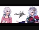 【東方ヴォーカルアレンジ】AbsoЯute Zero / いざ宵裂く矢となれ【東方紅魔郷・東方花映塚】