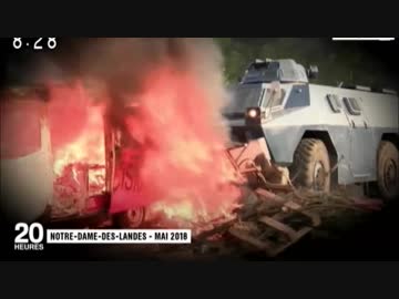 増税撤回も要求増えた黄色い抗議は今週末も決行？ 対話は首相がマクロン逃げるw