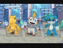 デジモンリアライズ「激突戦！マグナモン」イベントシーン 2