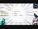 【Warframe】結月ンジャ51