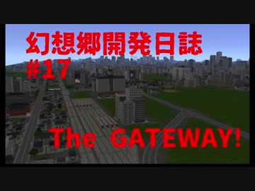 【A9V5】幻想郷開発日誌第拾七話「The GATEWAY!」