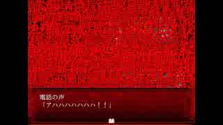 怨！怨！怨！ｍｐ３