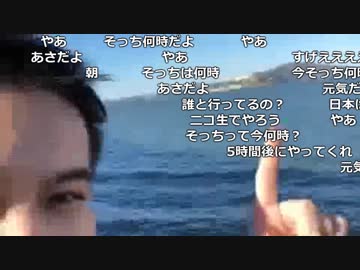 【TWC】うんこちゃん『アルカトラズ純一』【2018/12/07】