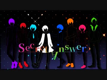 Secret Answer ~the new star edition~