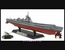 【wows実況】極光海軍　PT5 killer whale
