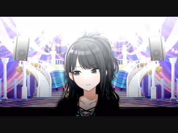 お願い!……真乃……めぐる……!