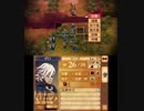 【初見ノーリセ】 ファイアーエムブレムif 暗夜ルナ Part94 23章-2