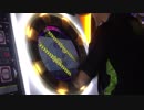 【手元動画】紫AP Session High⤴【maimai】