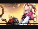 Heroine_Anthem_Zero_Episode_1_02