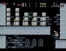 【超縛りプレイ】スーパーマリオワールドpart２