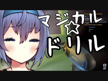 【Thief Simulator】魔法☆少女 つづみ 最終話【CeVIO実況】