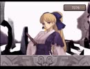ヤンデレと修羅場好きな主がドロデレ見たさにアルトネリコ2を実況Part22