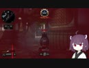 【CoD:BO4】きりたんのTDM27【VOICEROID実況】