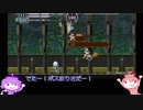 テスト用お試しその4☆Touhou Luna Nights