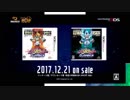 【プリチャン】ねこさんですねぇ！【単発】