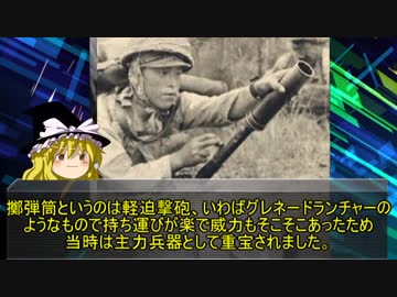 船坂弘 不死身 Magandaku Com