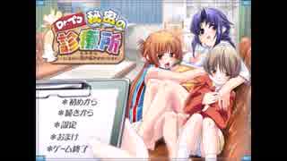 人気の 作業用bgm ゲーム音楽 動画 16 038本 28 ニコニコ動画