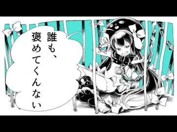 ビースト・ダンス部屋の隅っこでハイテンション！