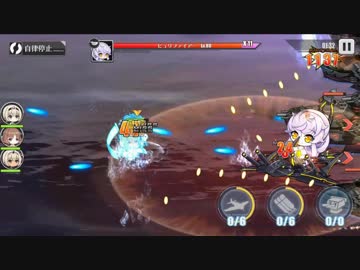 アズールレーン攻略日記～うたわれるものコラボイベント編～