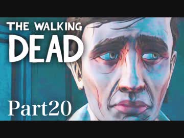 女子大生がTHE WALKING DEADを実況するよ！Part20