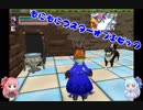 【MoE】 もにもにマスターオブエピック Part6. 【VOICEROID実況】