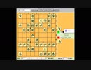 振り飛車党普及委員会！part93【角交換四間やばボーズ流 4筋早仕掛けのフレームワーク】