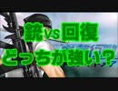 【ワンピース荒野行動】ゾロが荒野行動を実況してみたpart1【神回】