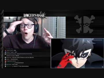 【スマブラSP海外の反応】RogersBase兄貴の「ペルソナ5 ジョーカー参戦」反応「大乱闘スマッシュブラザーズ SPECIAL」
